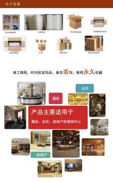 精致樹脂雕塑 商場(chǎng)美陳與室內(nèi)裝飾的藝術(shù)新視角